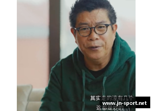 中国老球星：篮球岁月的传奇征程