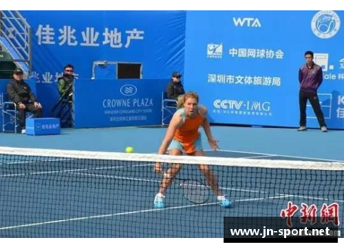 WTA球员排名：探索世界顶尖女子网球运动员的竞争与成就