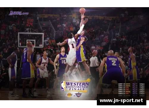 NBA季后赛：湖人再战为荣耀，冠军之路不容错过